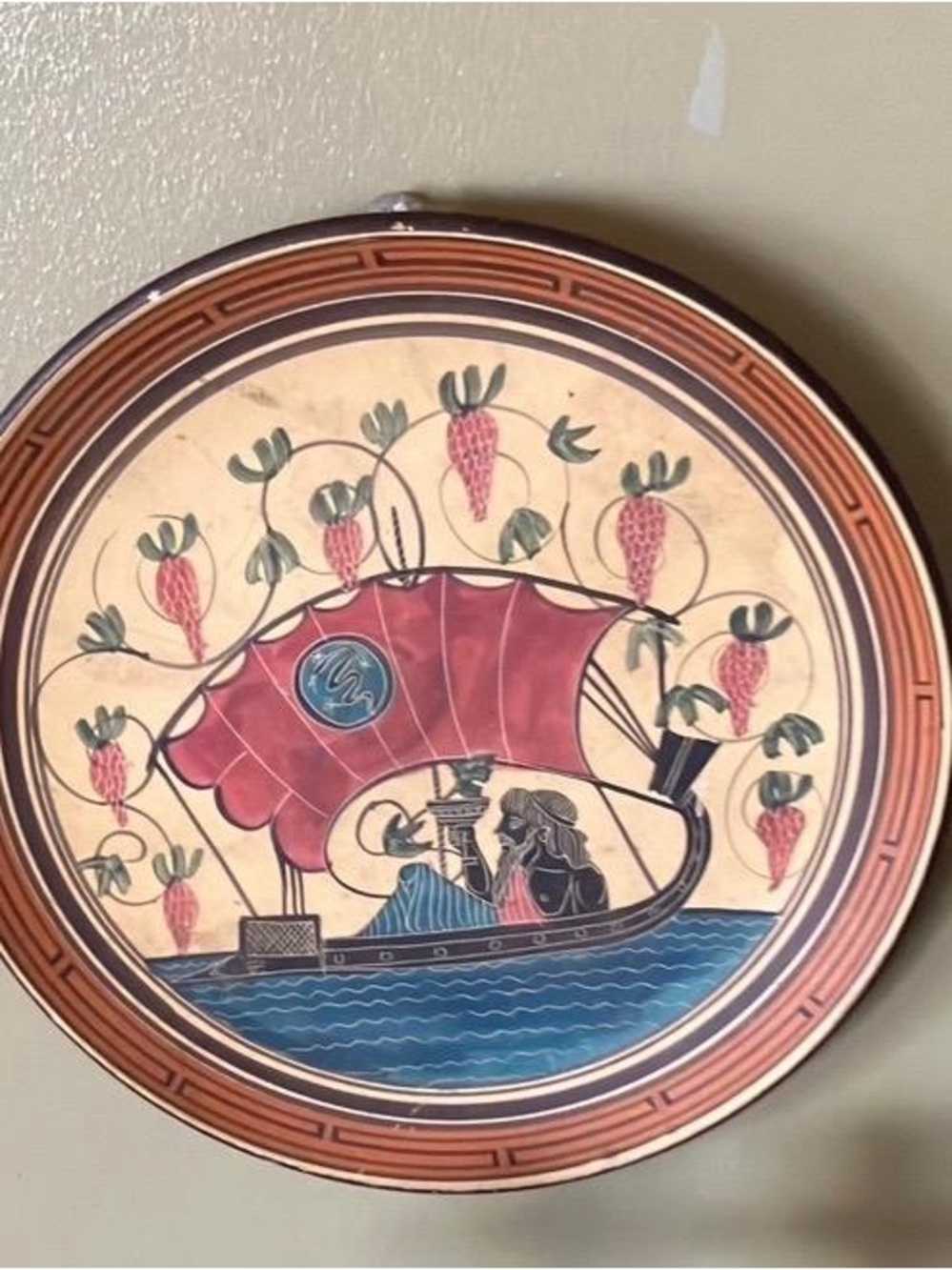 Anciet Greek Decor Plate of Dionysus the Greek God of Wine